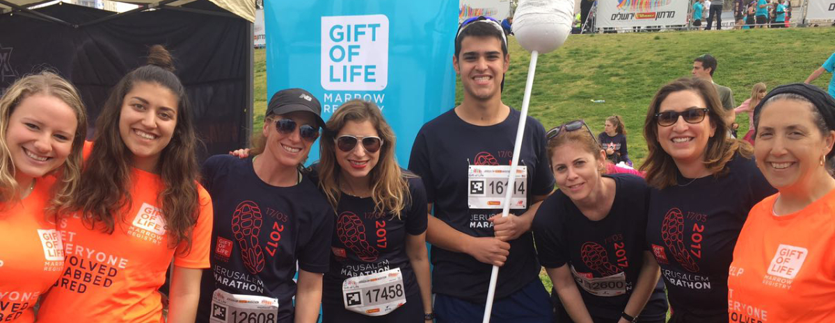 Jerusalem Marathon 2020